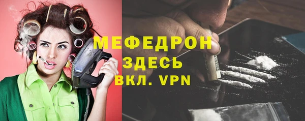 mix Балабаново