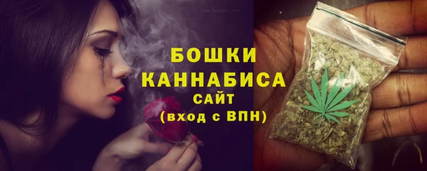 2c-b Аркадак