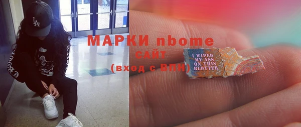 mdpv Воткинск