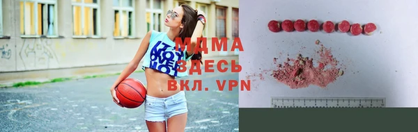 apvp Алексин