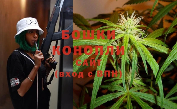 COCAINE Арсеньев