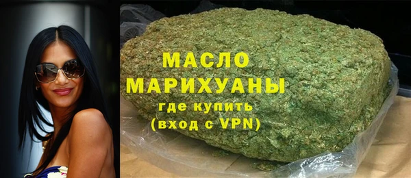 шишки Вуктыл