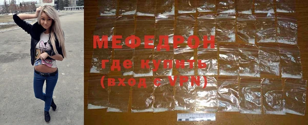 mix Всеволожск