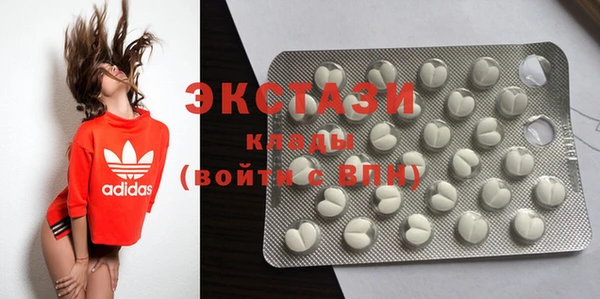 МДПВ Балахна
