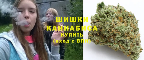 2c-b Аркадак