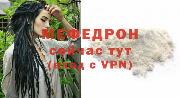 mix Балабаново