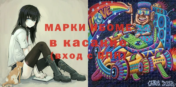 МДПВ Балахна