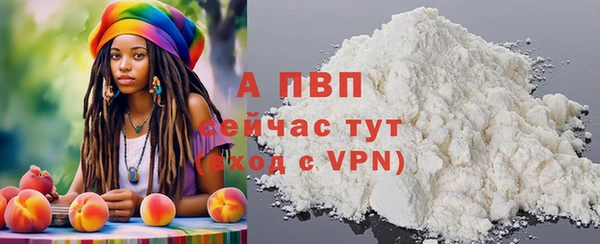 mix Балабаново