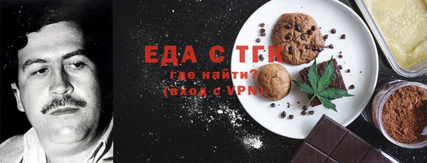mix Балабаново