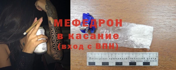 амфетамин Баксан