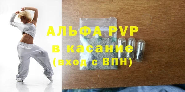 mix Балабаново